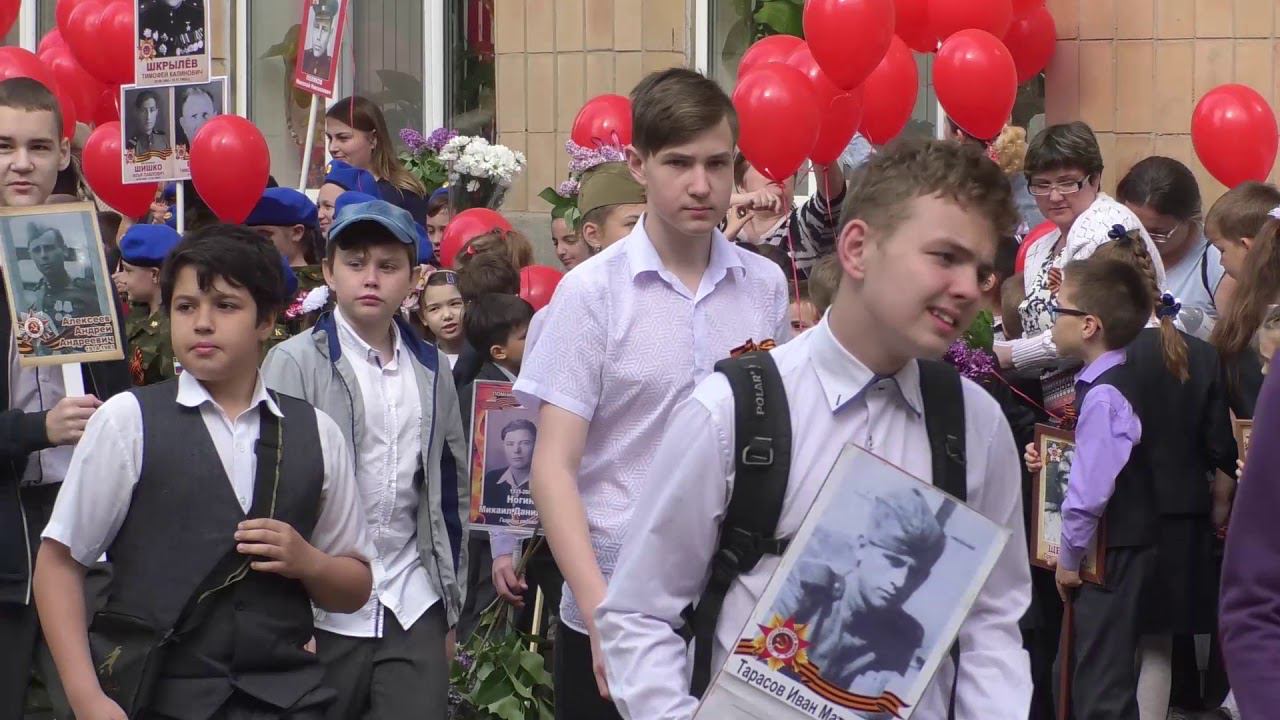 Митинг памяти посвященный 74-й годовщине Великой Победе.