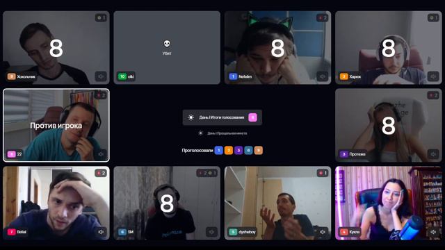 MAFPROFI LEAGUE 2023 / Цикл 2 / Серия 12 / Игра 6 смотреть онлайн