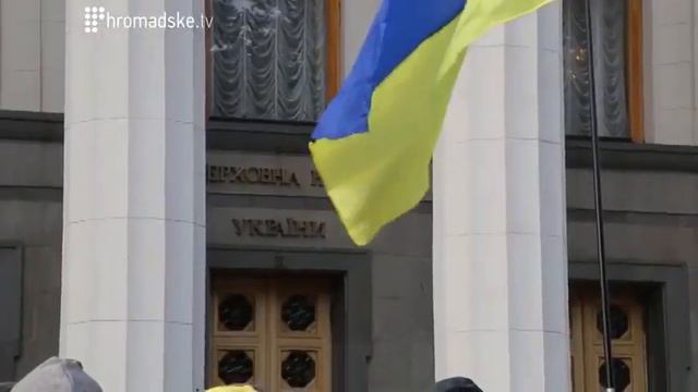 Киев сейчас Под Верховную Раду привезли покрышки! Украина новости сегодня смотреть онлайн
