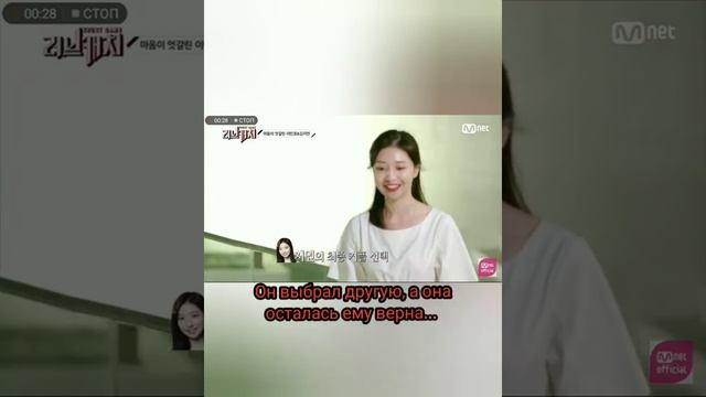 Love Catcher, Ловец Снов. Jiyeon, Minho смотреть онлайн