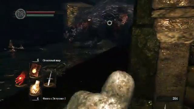 Чёртова канализация и странный босс! - Dark Souls PtDE #4 смотреть онлайн