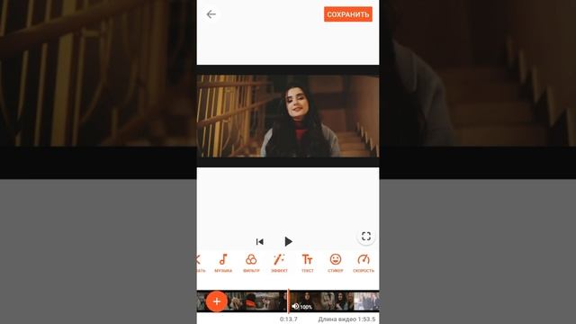 Обзор YouCut - Video Editor