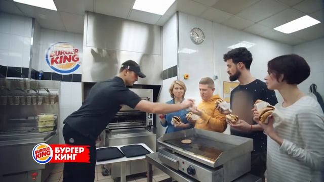 Реклама Бургер Кинг - Мясо на масле враг твой смотреть онлайн
