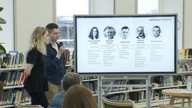 Будущее городов: creative bureaucracy и вовлечение в принятие решений о пространственном развитии смотреть онлайн