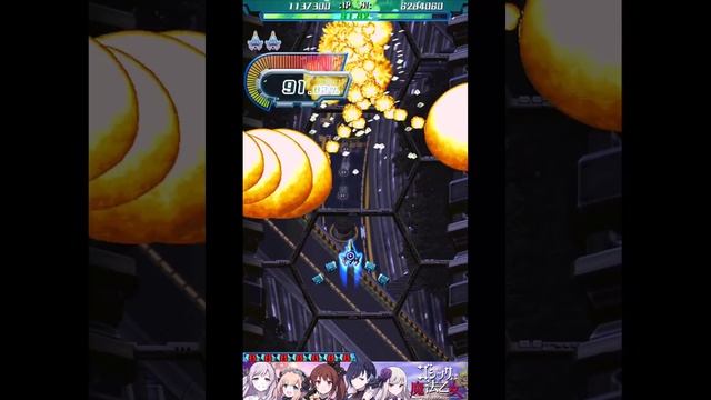 [iPad] Dodonpachi Ichimen Bancho - 怒首領蜂 一面番長 God 1-2 смотреть онлайн