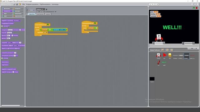Делаем КОСМИЧЕСКИЙ КОРАБЛЬ и ТЕСЛУ в Scratch (ч 2) смотреть онлайн