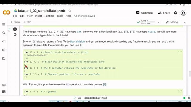 04f Python: Numbers and Strings - Code Explanation: Playback of a Wavefile (.wav) смотреть онлайн