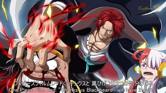 Luffy Gear 5: Save Uta, Blackbeard kneel under Shanks New Haki Power | One Piece Film Red Fan Anime смотреть онлайн