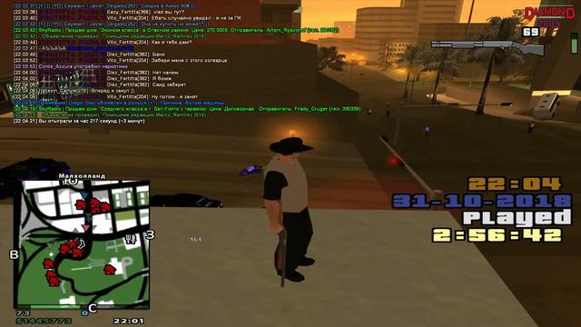 31 судная ночь смотреть онлайн