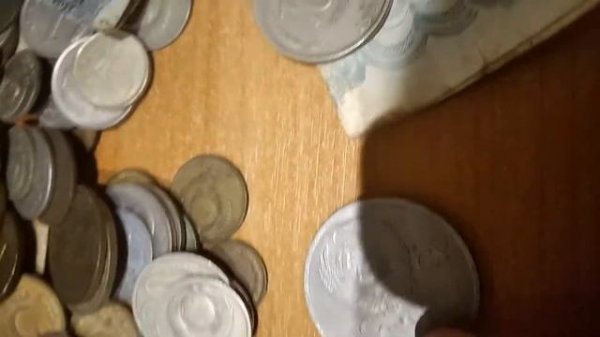 старые деньги