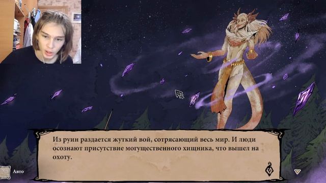 ВЫБРАЛИ НЕ ТУ ЦИВИЛИЗАЦИЮ, ПОЛУЧИВ ОТ ФИЛИППА ▶My Lovely Wife ФИНАЛ смотреть онлайн