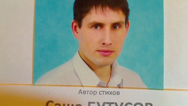 "Экономический форум Мы чувствуем" 3 зап. написал Саша Бутусов смотреть онлайн