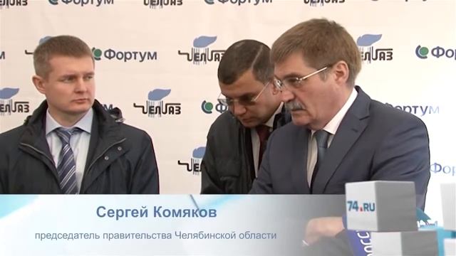 Челябинск. Газификация. Началось строительство газопровода Глинка - Сухомесово. Сентябрь 2014 смотреть онлайн