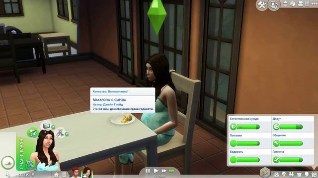 The Sims 4: 10 Детей #2 - Первенец смотреть онлайн