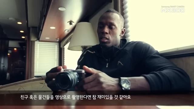 Shoot Fast, Share Faster with Usain Bolt & Samsung NX300 Camera смотреть онлайн