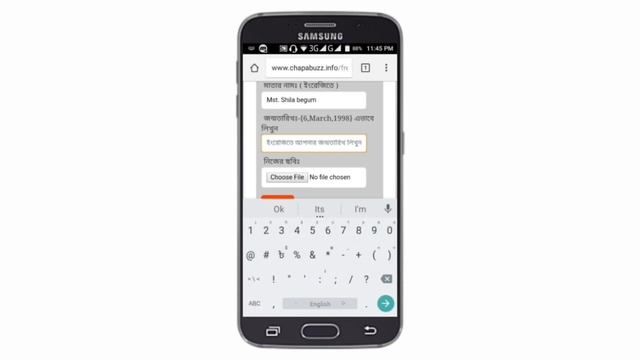 How to make a fake smart NID Card 2018 in Bangla Tutorial || Digital Smart Card смотреть онлайн