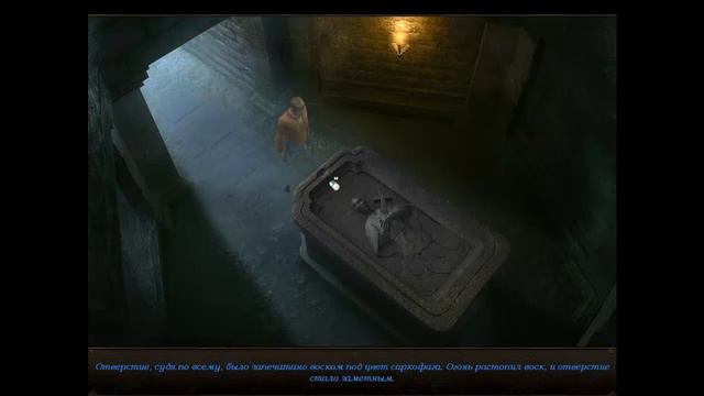 Секретные Материалы: Тунгуска # 14. Замок Моранжи. смотреть онлайн