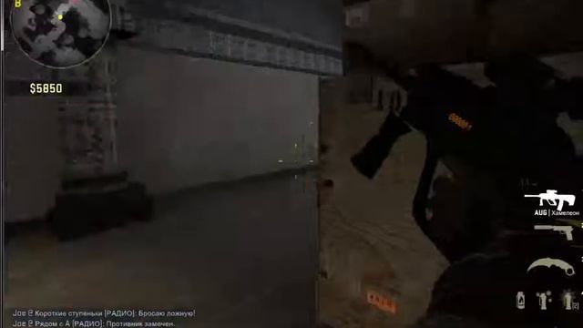 Cs go смотреть онлайн