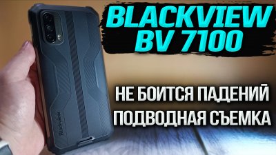 Обзоры изобретений и новости технологий