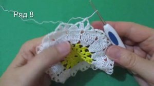 ОВАЛЬНАЯ САЛФЕТКА С РОМАШКАМИ КРЮЧКОМ. ЧАСТЬ 1