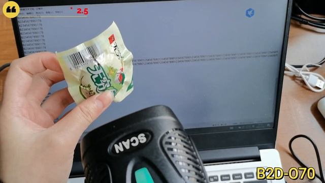 B2D-02 2d usb barcode scanner смотреть онлайн
