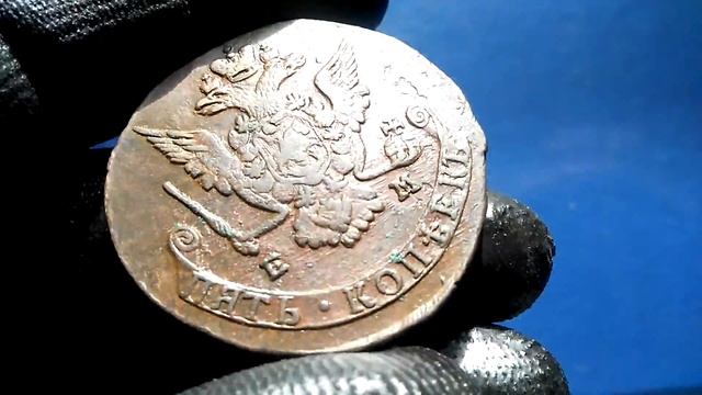 5 копеек 1775 ЕМ ссылка на аукцион в описании смотреть онлайн