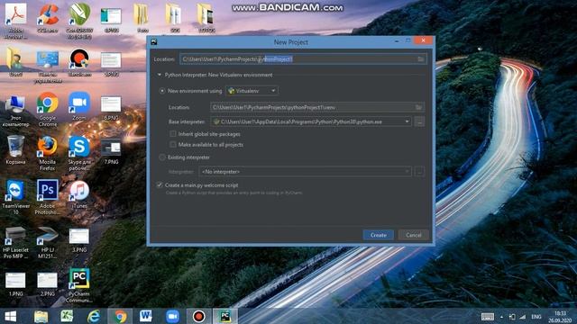 Установка PyCharm и устранение частых ошибок смотреть онлайн
