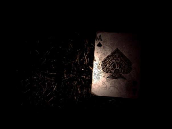 СИЛЬНАЯ ЧИСТКА ПИКОВАЯ МАСТЬ. РИТУАЛ ДЛЯ ВСЕХ. ВЕДЬМИНА ИЗБА. ИНГА ХОСРОЕВА