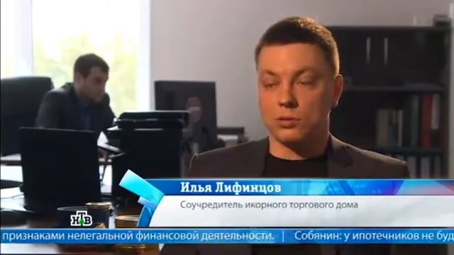 Фермерская черная икра смотреть онлайн