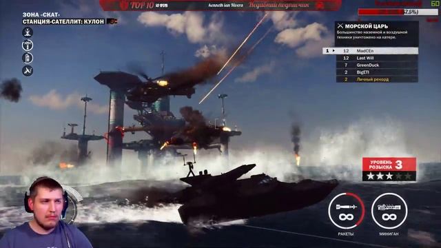 ?ЗОНА "СКАТ" ИЛИ ПОШУМИМ,БЛ...!!!?#11?JUST CAUSE 3 2015?+18 смотреть онлайн