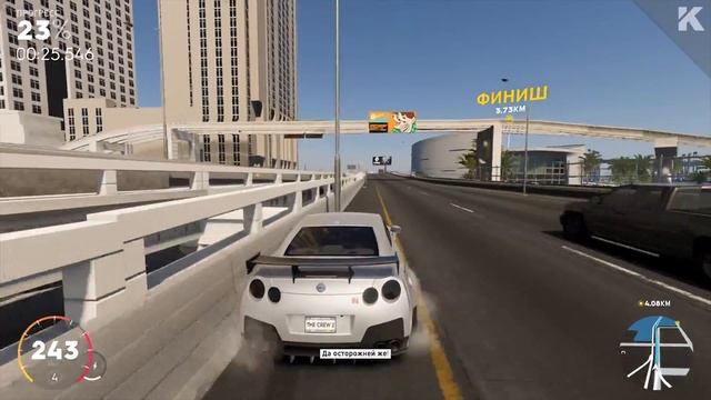 Фарм гонка за 1:38. 4 детальки и 4 тысячи фанатов (THE CREW 2) смотреть онлайн