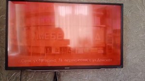 (CAMRip) Сочинский реклама (ТВ-3, 26.07.2022)