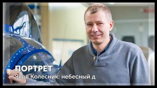 Журнал "САМЫЙ СОК" (Ноябрь) смотреть онлайн