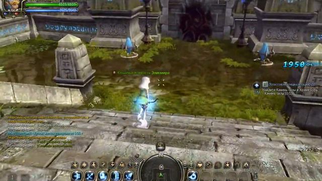 DragonNest отключение от сервера. смотреть онлайн