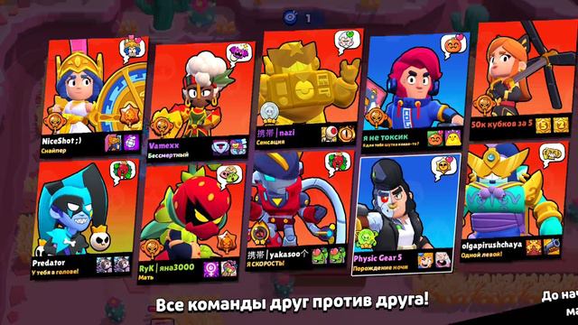 арабских 35 ранг