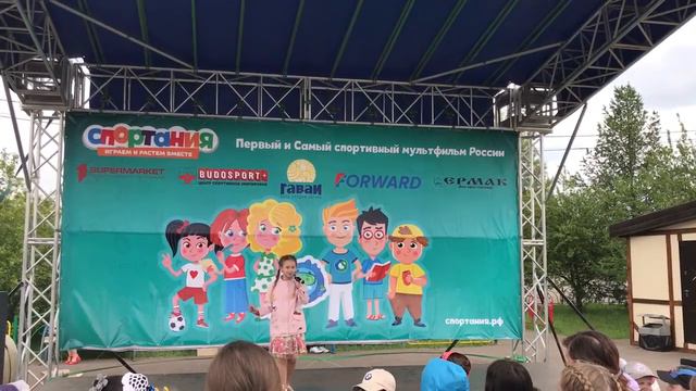 Алина Гимодеева, 8 лет смотреть онлайн