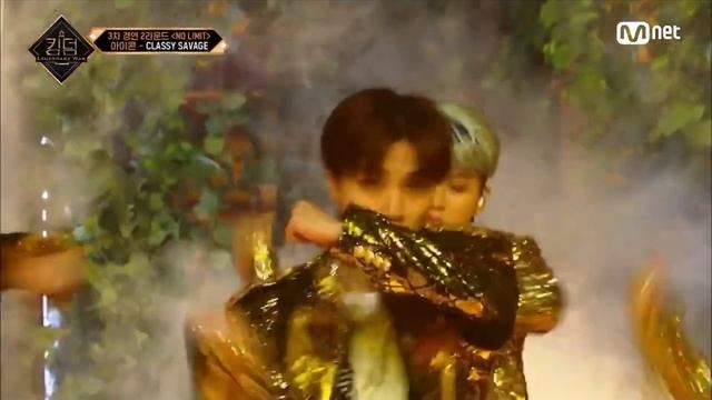 LISA X IKON ‘Classy Savage’ Performance At MNET Kingdom