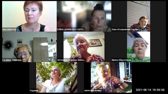 14 06 2021 круглый стол тема ВОССТАНОВЛЕНИЕ практикум с ЕЛИЗАВЕТОЙ ГОДЛИНОЙ смотреть онлайн