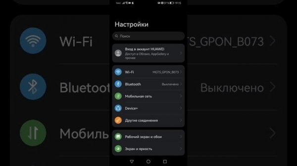 ВОТ КАК ВКЛЮЧИТЬ ДНС СЕРВЕР