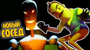 ПРИВЕТ СОСЕД БЕТА 1 детские страшилки хоррор НОВАЯ МИНИ ИГРА прохождение Hello Neighbor BETA 1