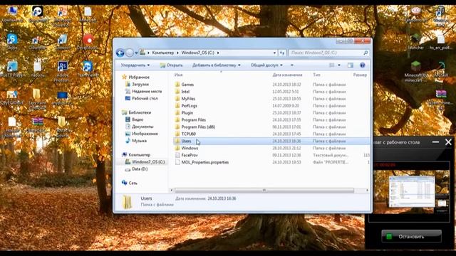 Как скачать карту для Minecrafta? смотреть онлайн