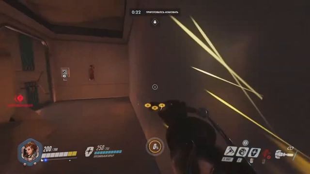 (Через Облако Playkey) OVERWATCH Время идти на дно! смотреть онлайн