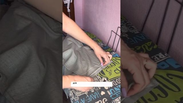 Безумно просто! Перешить брюки в шорты! А зачем я это делаю-в конце видео! #шью #рукоделие #sewing смотреть онлайн