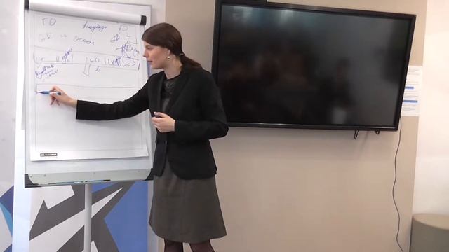 Лекция о лоббировании и адвокации. Часть 2 УКР смотреть онлайн