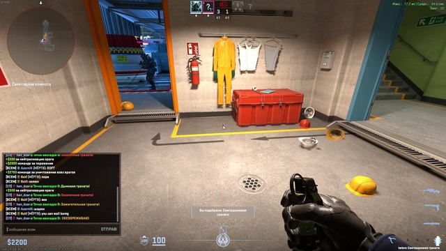 Counter-strike 2|Напарники|Я не знал об этом простреле смотреть онлайн