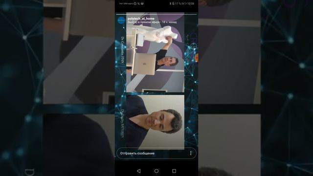Константин Стан и Дм. Батюков смотреть онлайн