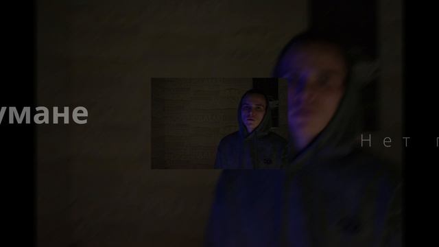 Девяносто восьмой - Город в темноте (Snippet) смотреть онлайн