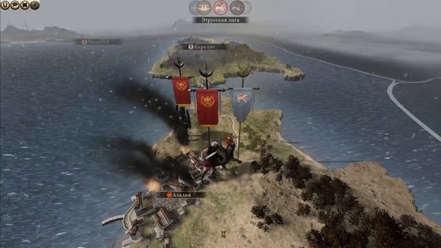 Total War ROME II — Empire Divided - (Бета, Большая кампания) обзор и прохождение за Рим смотреть онлайн