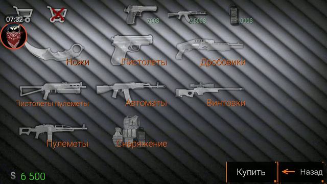 Зачем Хёйтеры унижают других Ютуберов смотреть онлайн