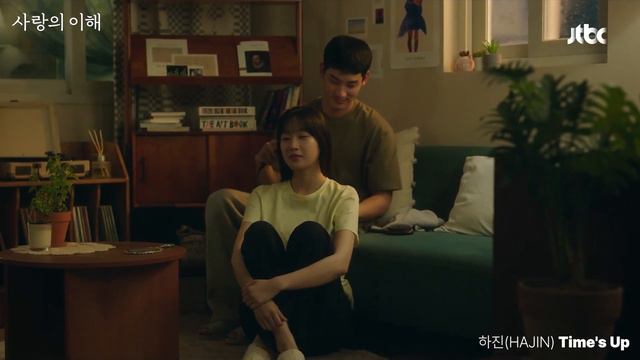 [MV] 하진 (HAJIN) - Time's Up 《사랑의 이해》 OST Part.6 ♪ | JTBC 230126 방송 смотреть онлайн